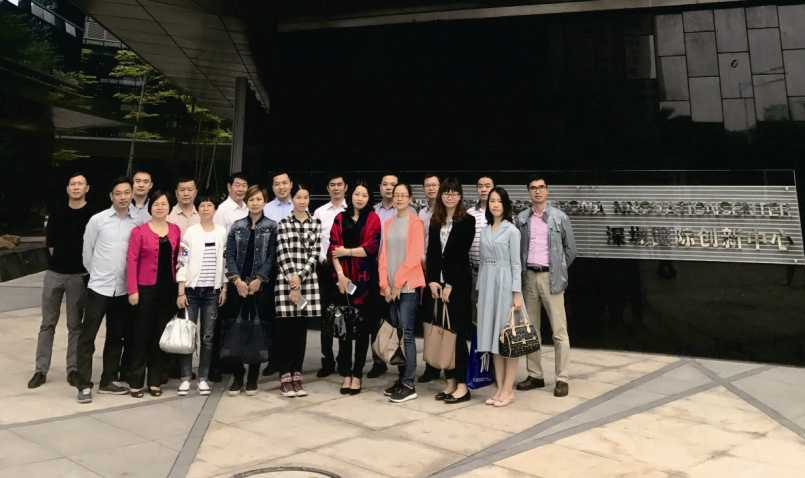 顺德区物业管理专家组赴深圳国际创新中心参观学习