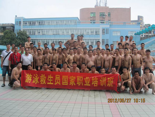 顺德区2012年度游泳救生员职业技能培训班圆满结束