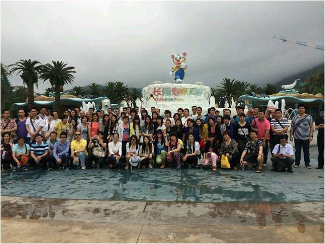 2014年珠海交流活动圆满结束