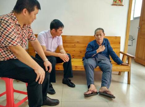 协会送温暖 中秋共团圆