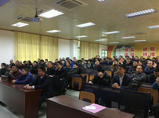 物业服务企业消防安全培训班顺利举办