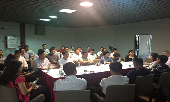 顺德区物业管理行业协会第五届理事会2017年第一次会议圆满结束